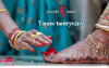 ic_small_w100h100q100_taniectantraicageda Kalendarz wydarzeń ,Tantra Wrocław